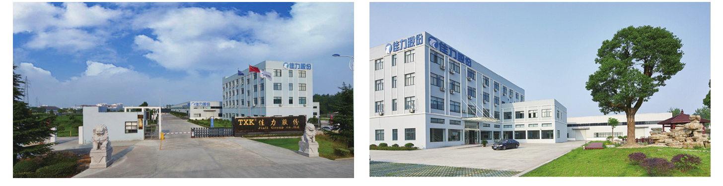 電葫蘆廠(chǎng)家圖
